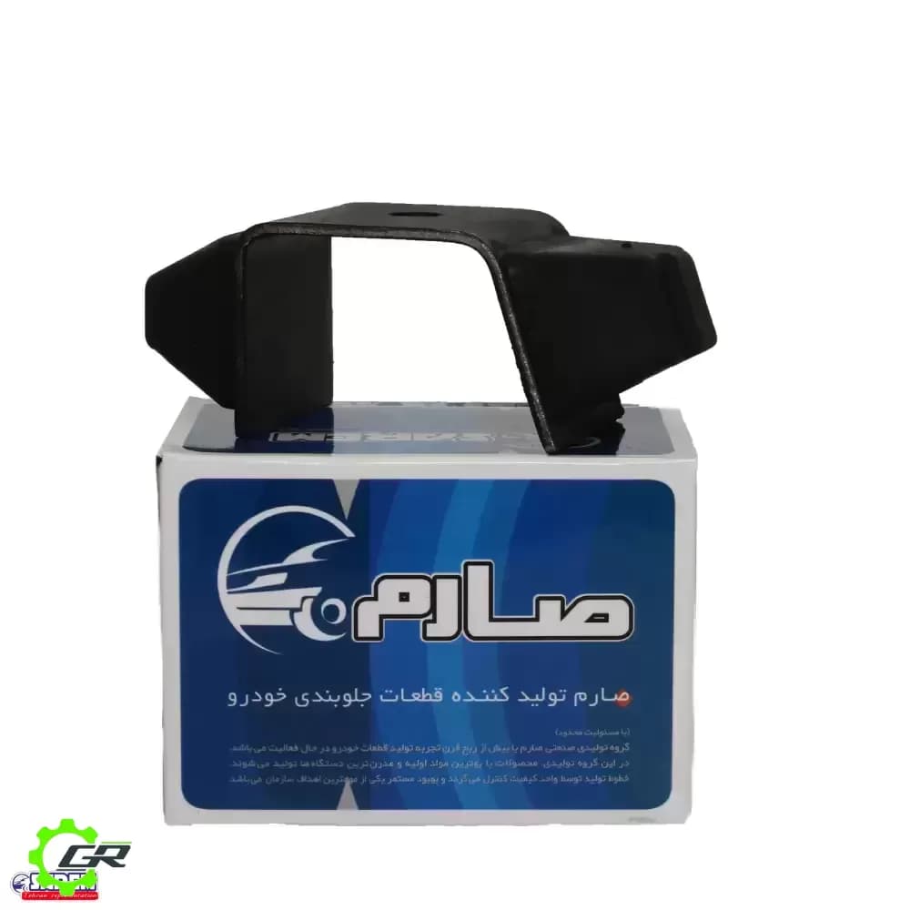 ضربه گیر دسته موتور پژو گیلان — تصویر ۳