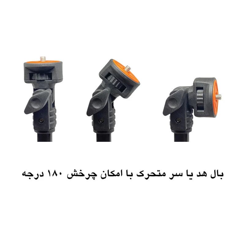 پایه نگهدارنده گوشی موبایل یونیمات مدل D-301 (3 TO 1) — تصویر ۳