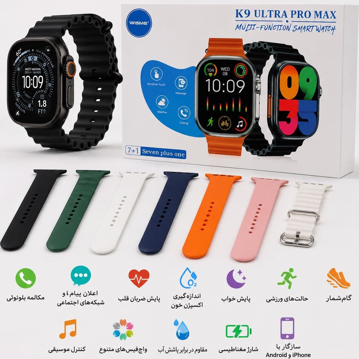 ساعت هوشمند WISME مدل K9 ULTRA PROMAX — تصویر ۲