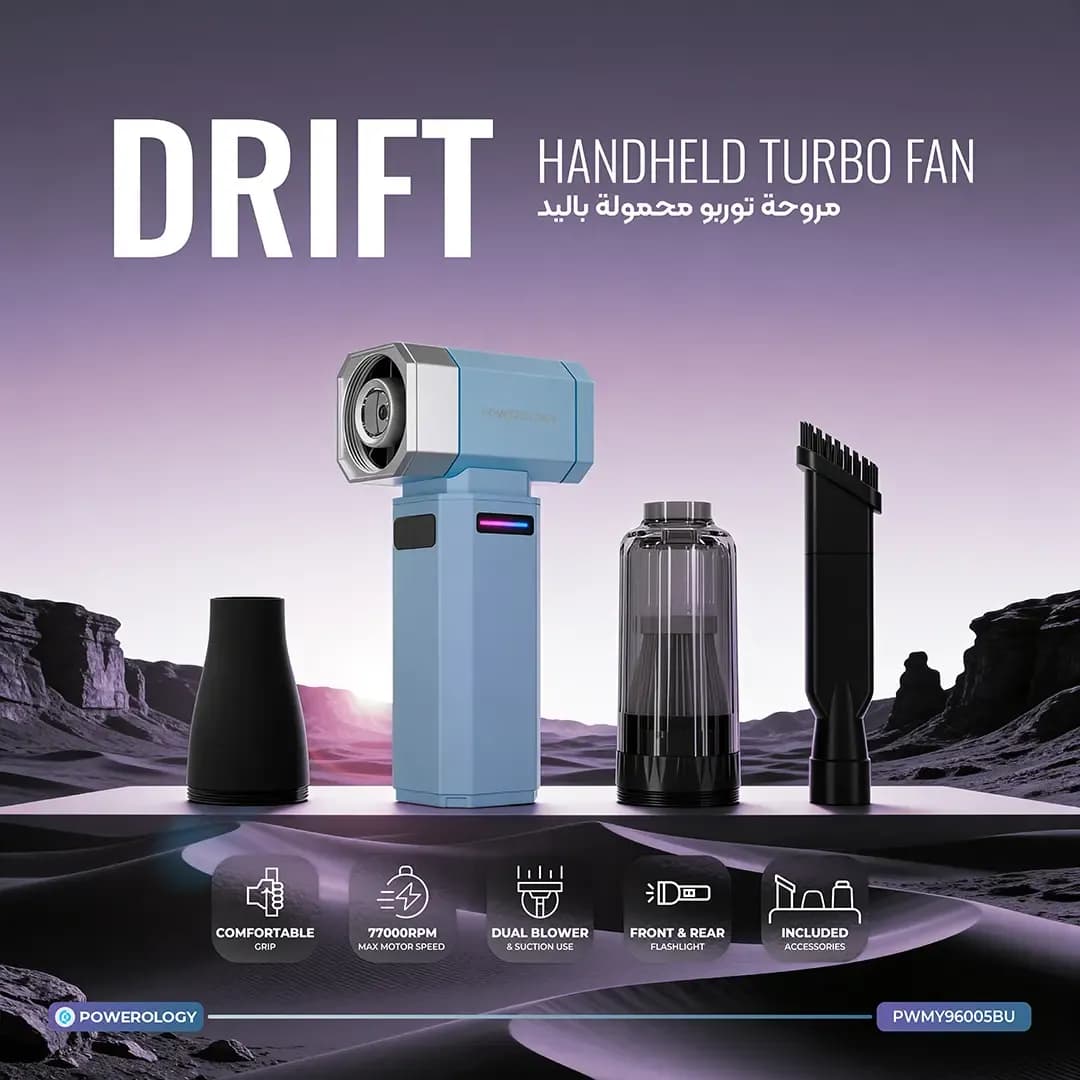 جت فن شارژی پاورولوژی مدل Drift کد PWMY96005BU با باتری ۸۰۰۰ میلی‌آمپرساعتی — تصویر ۵