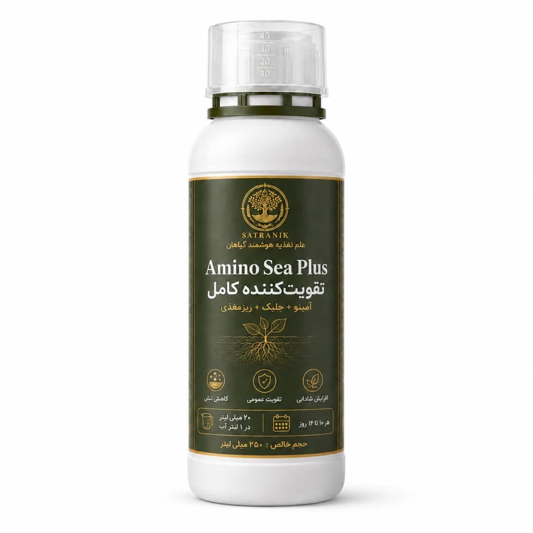 کود تقویتی کامل 250ml