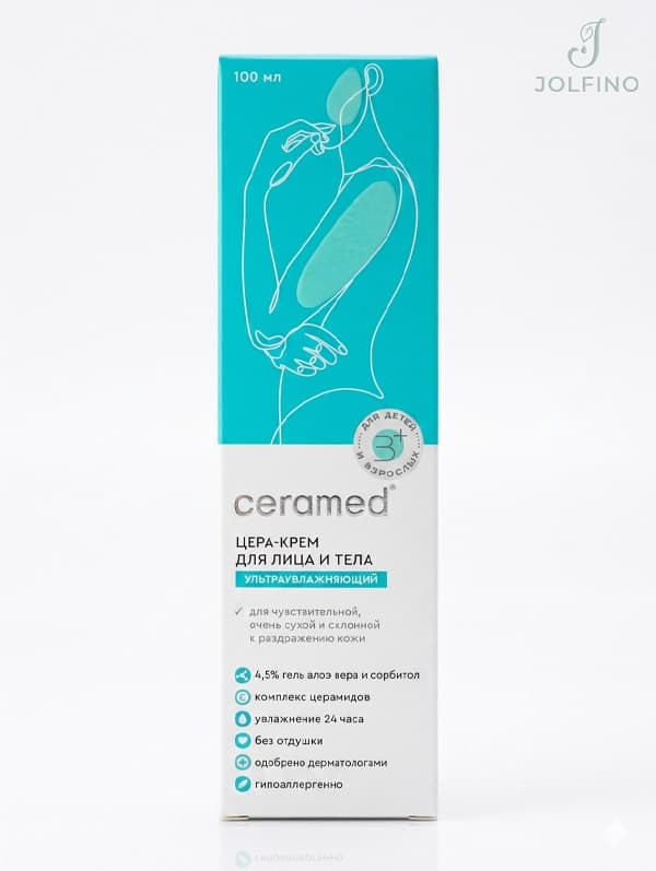 کرم صورت و بدن سرامد مدل Ceramide Ultra-Hydrating (آبرسان و ترمیمکننده)