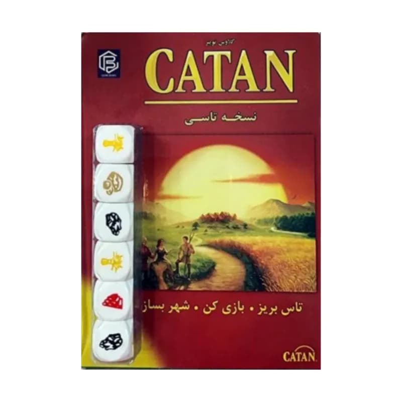 بازی فکری مهاجران کاتان نسخه تاسی (Catan Dice Game)