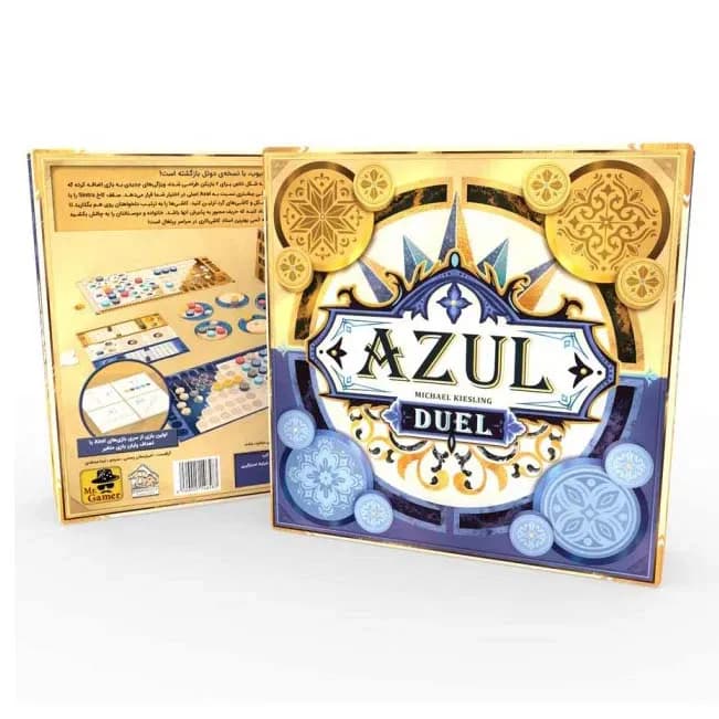 بازی فکری آزول دوئل Azul Duel — تصویر ۳