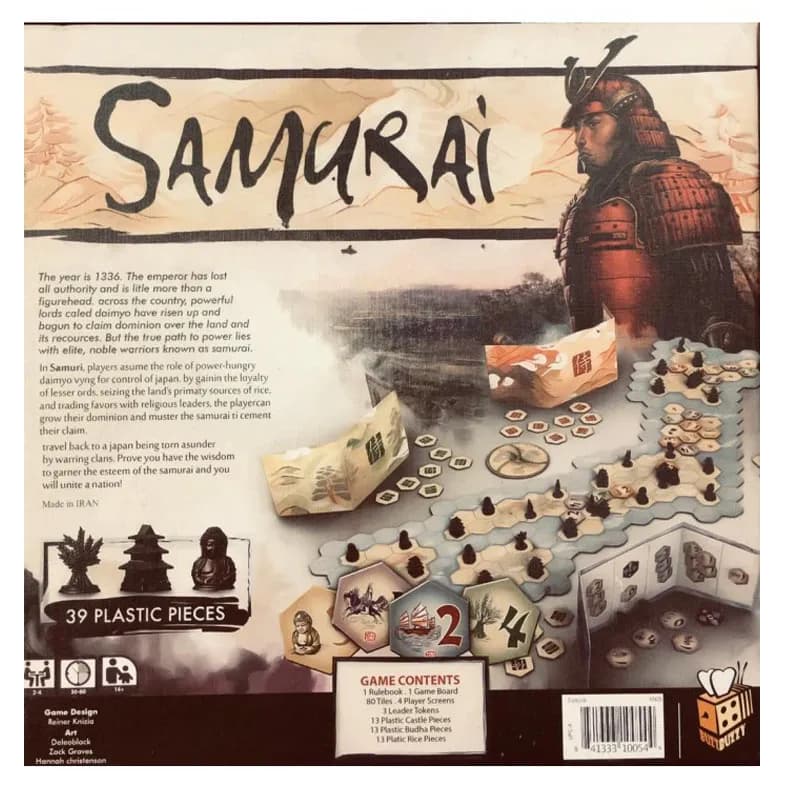 بازی فکری سامورایی Samurai — تصویر ۴