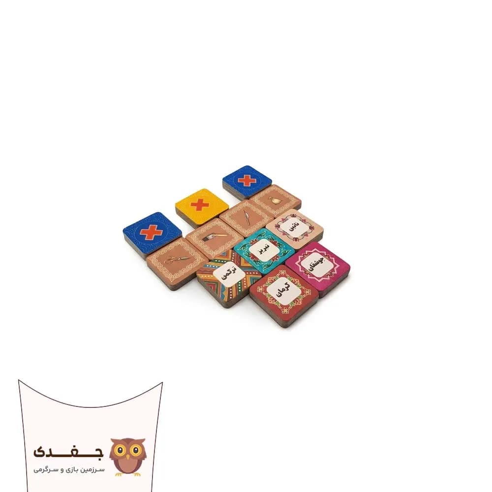 بازی فکری دستبافت هوپا — تصویر ۶