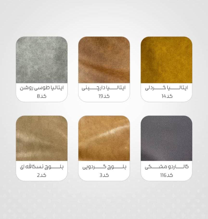 یونیت دندانپزشکی 1200 شیلنگ از پایین- وصال گستر طب — تصویر ۳