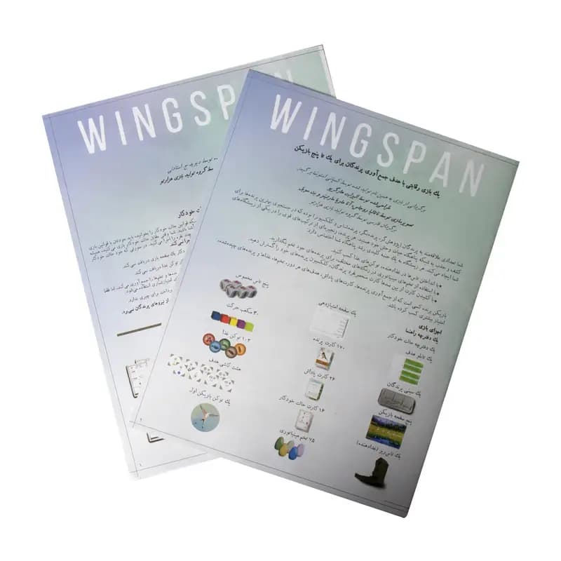 بازی فکری وینگسپن Wingspan — تصویر ۳