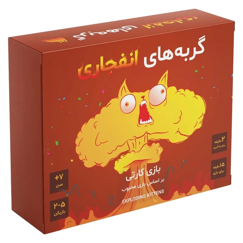 بازی فکری گربه‌های انفجاری Exploding Kittens