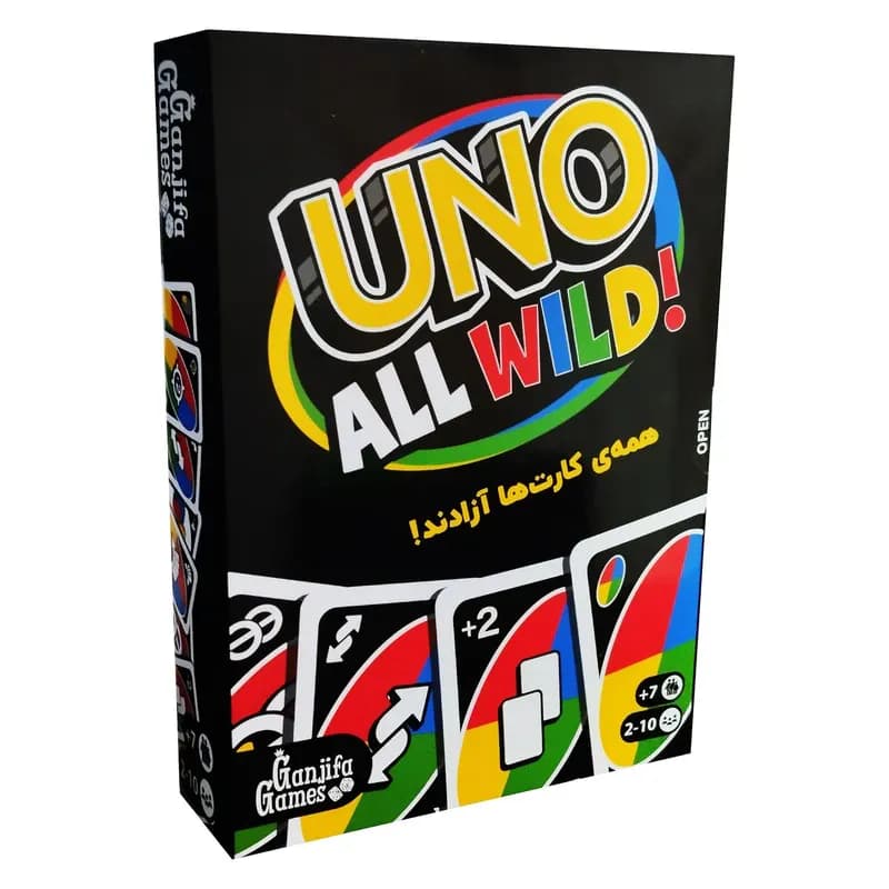 بازی فکری اونو وایلد UNO All Wild