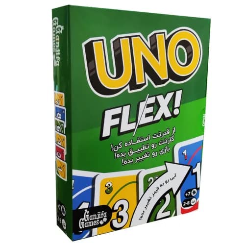 بازی فکری اونو فلکس UNO Flex