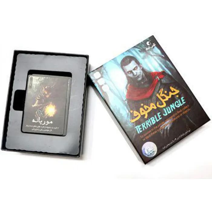 بازی فکری بزرگسالان جنگل مخوف — تصویر ۳