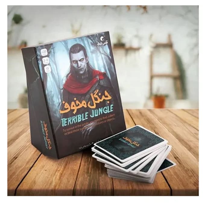 بازی فکری بزرگسالان جنگل مخوف — تصویر ۵