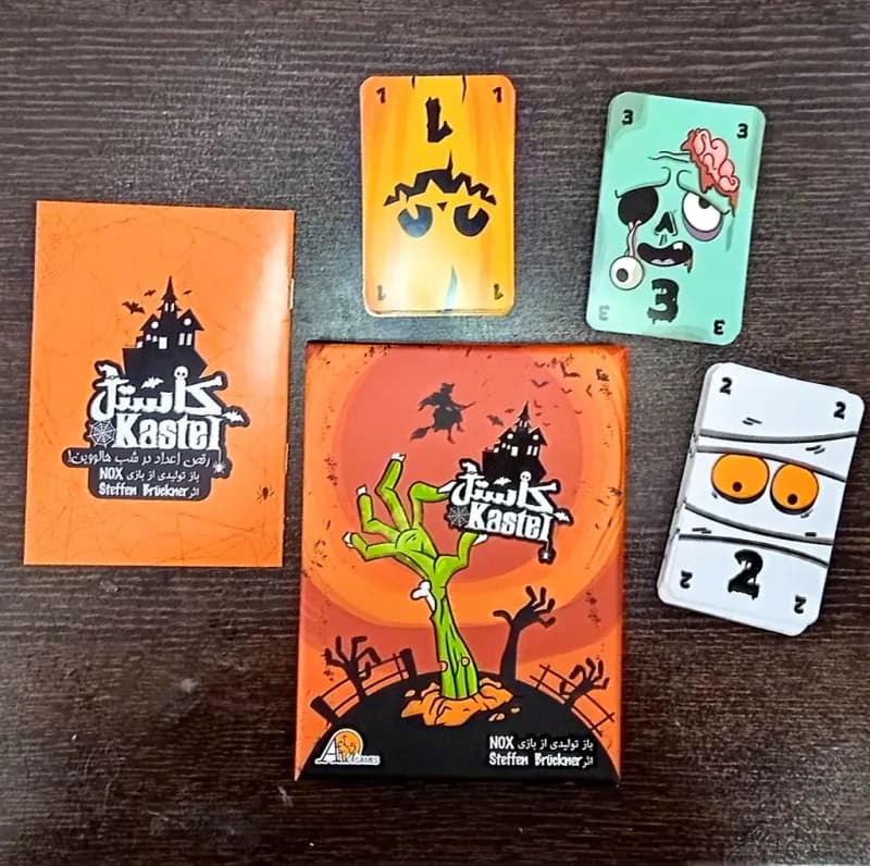 بازی فکری کاستل kastel — تصویر ۴