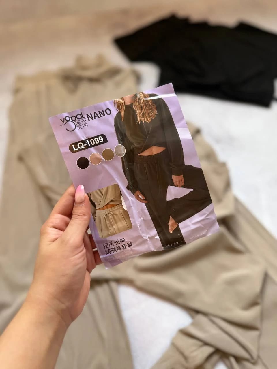 ست مخمل کبریتی کد : ۵۲۲۵ — تصویر ۳