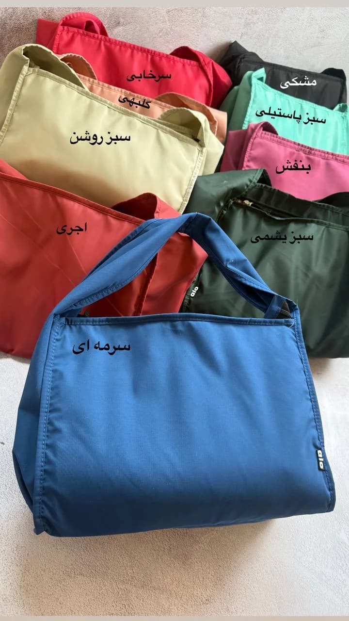توت بگ alo کد : ۱۰۷ — تصویر ۶