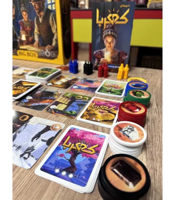 بازی کهربا بیگ باکس Splendor Big Box — تصویر ۵