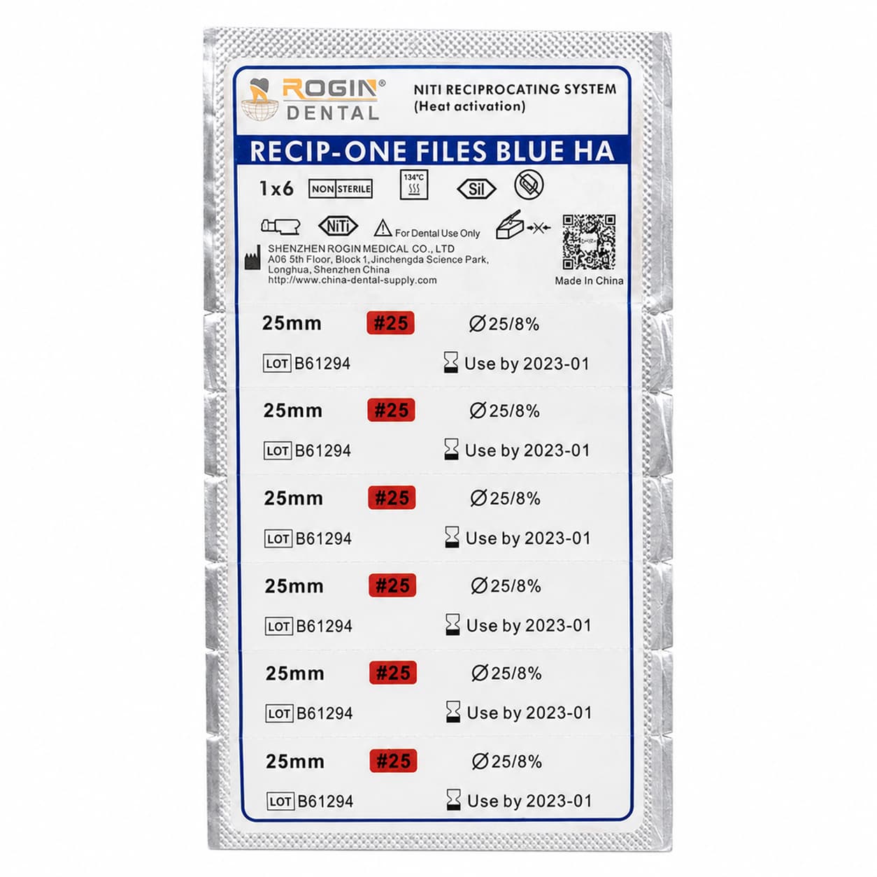 فایل روتاری رسیپروک Rogin _ Recip one File Blue — تصویر ۲