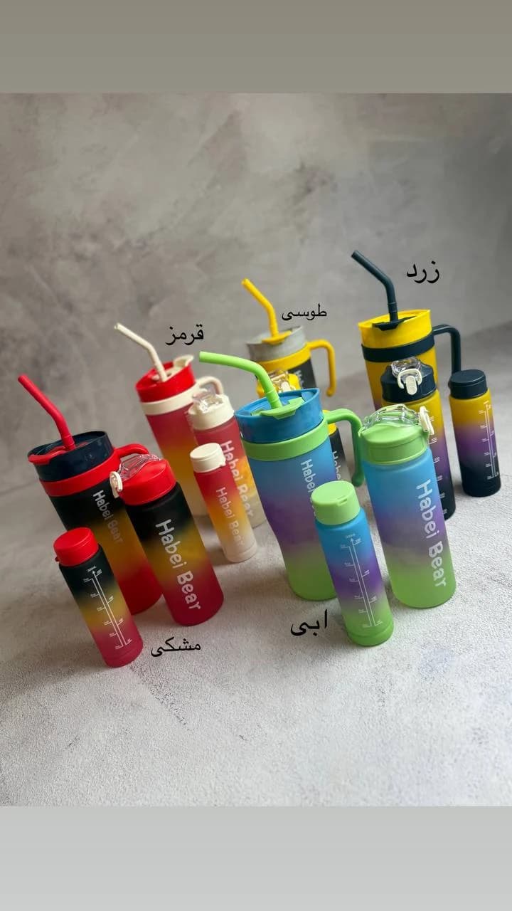 سه‌قلو طرح استنلی | کد: ۱۰۵ 🧋✨ — تصویر ۲