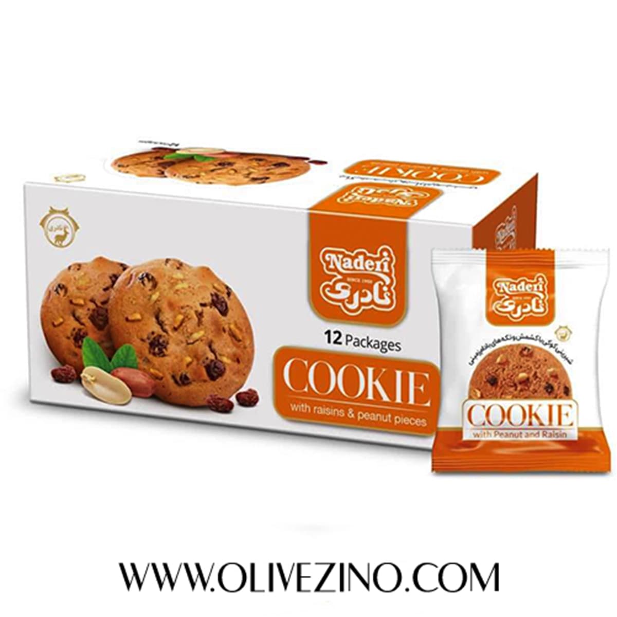 شیرینی کوکی بادام زمینی نادری ( ۱۲ عددی)