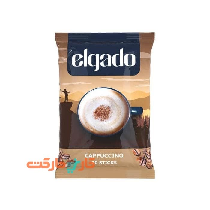 کاپوچینو الگادو (Elgado Cappuccino)