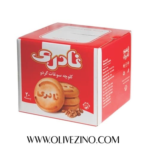 کلوچه گردو نادری – بسته 20 بسته دوتایی(40عدد)