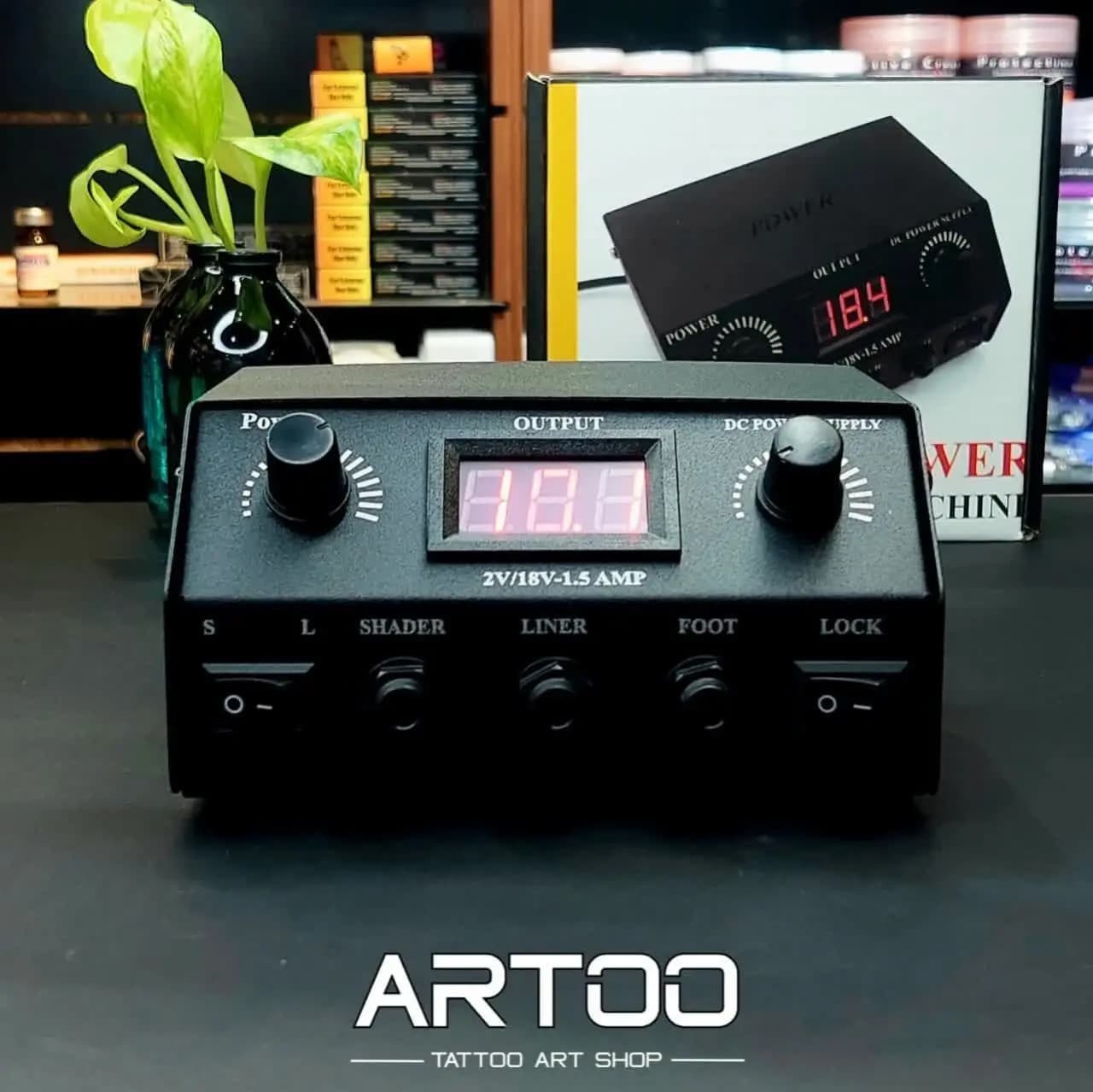 ترانس دوخروجه