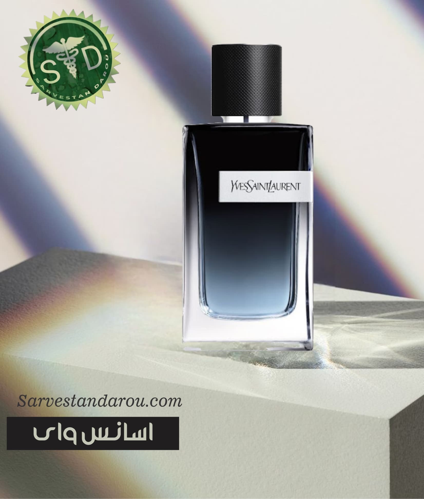 اسانس واي