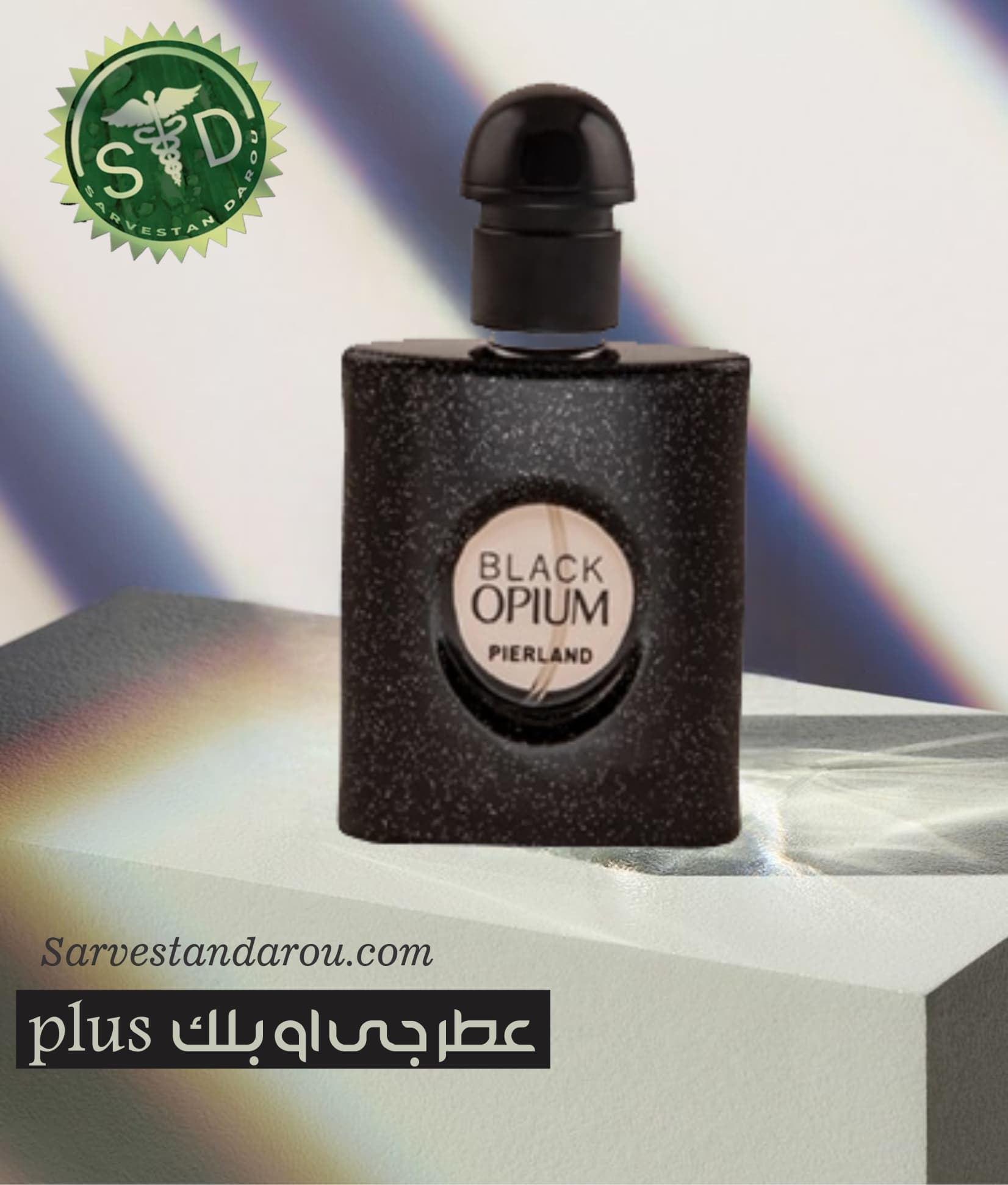 عطر جي او بلك plus