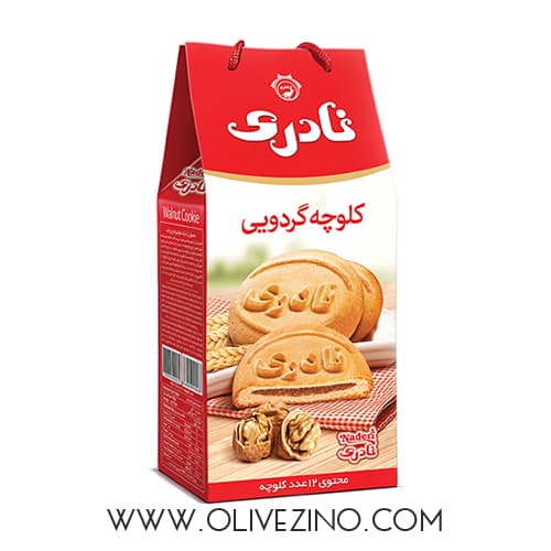 کلوچه ساک گردویی 12 عددی نادری