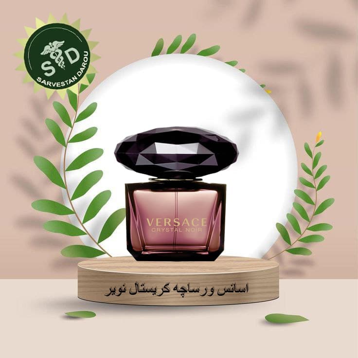 اسانس ورساچه كريستال نوير JB-11116123