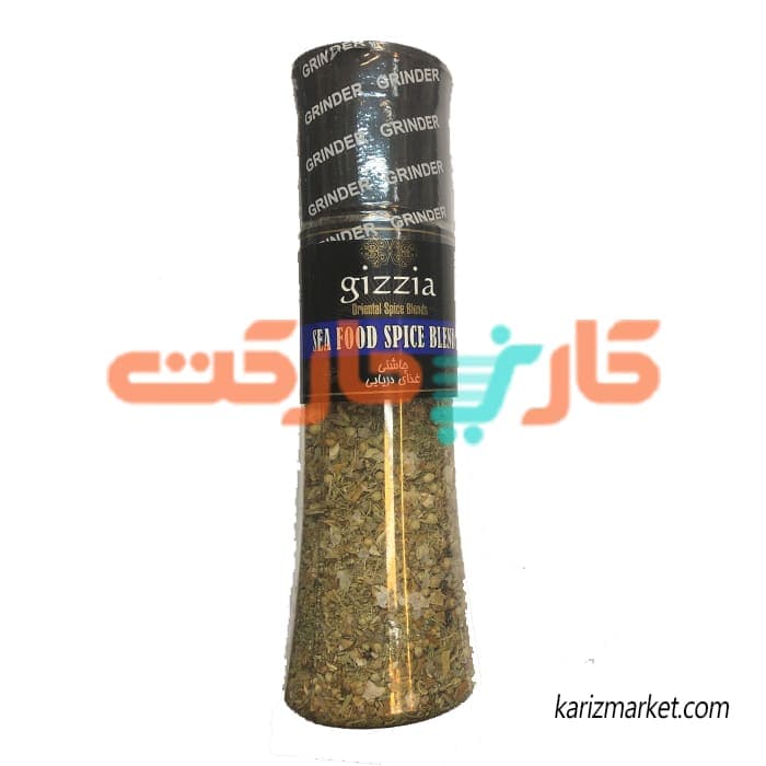 چاشنی غذای دریایی گیزیا (Gizzia) 150 گرم