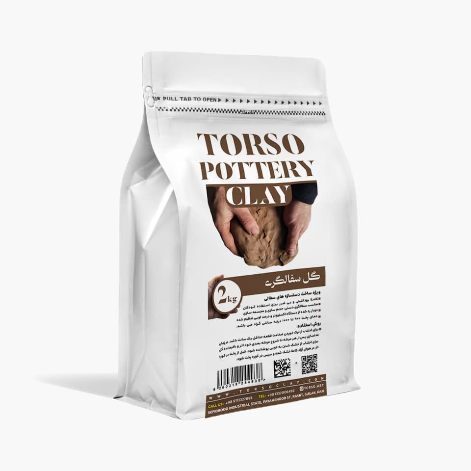 گل سفالگری تورسو / دو کیلویی