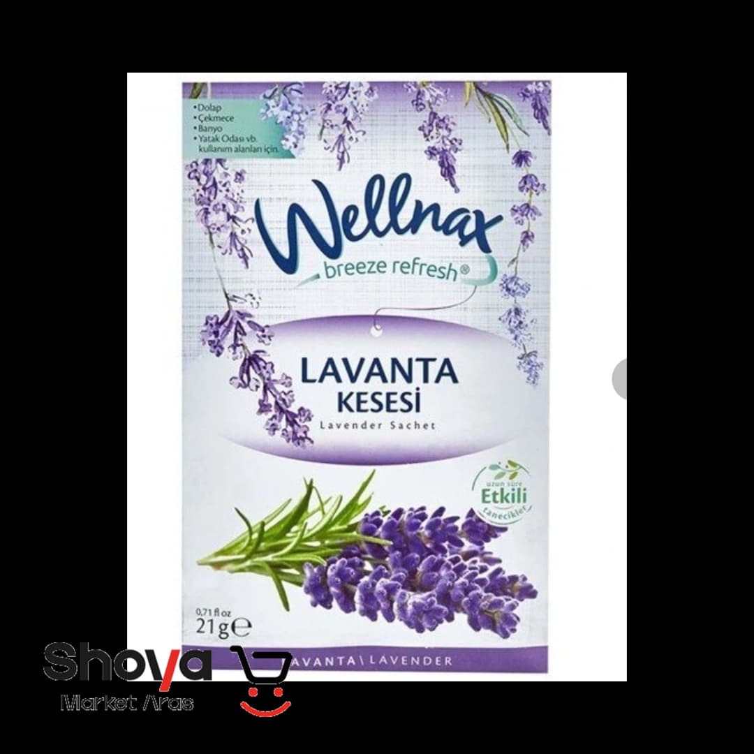 خوشبو کننده لباس و کمد ولناکس Wellnax رایحه لوندر Lavender وزن 21 گرم