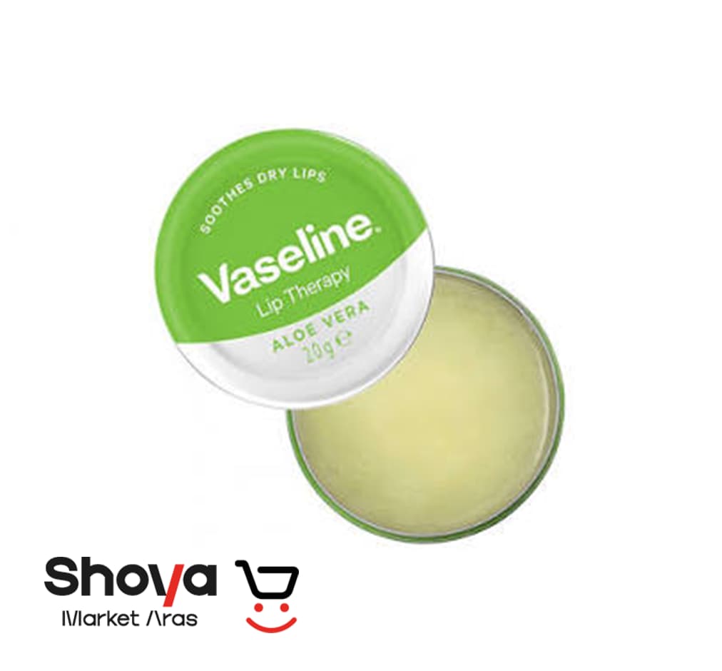بالم لب وازلین Vaseline مدل Lip Therapy Aloe Vera عصاره آلوئه‌ورا وزن 20 گرم — تصویر ۴