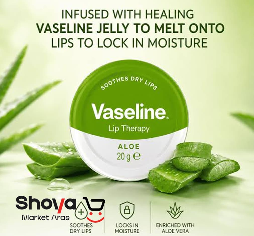 بالم لب وازلین Vaseline مدل Lip Therapy Aloe Vera عصاره آلوئه‌ورا وزن 20 گرم — تصویر ۵