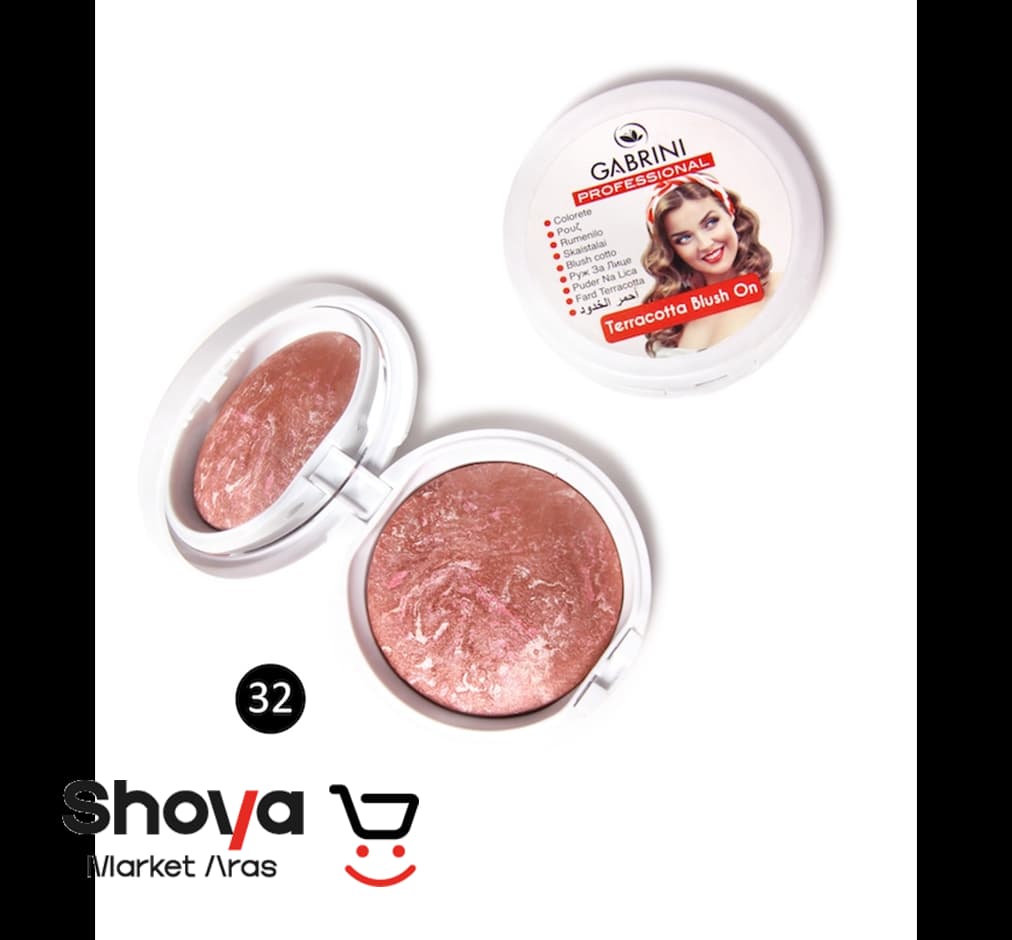 رژگونه گابرینی Gabrini مدل Terracotta Blush On شماره 32 وزن 12 گرم — تصویر ۳