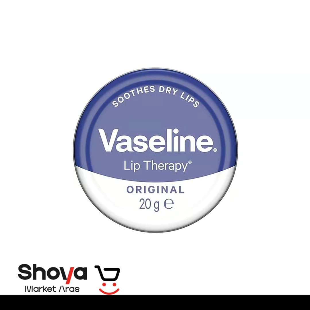 بالم لب وازلین Vaseline مدل Original وزن 20 گرم — تصویر ۲