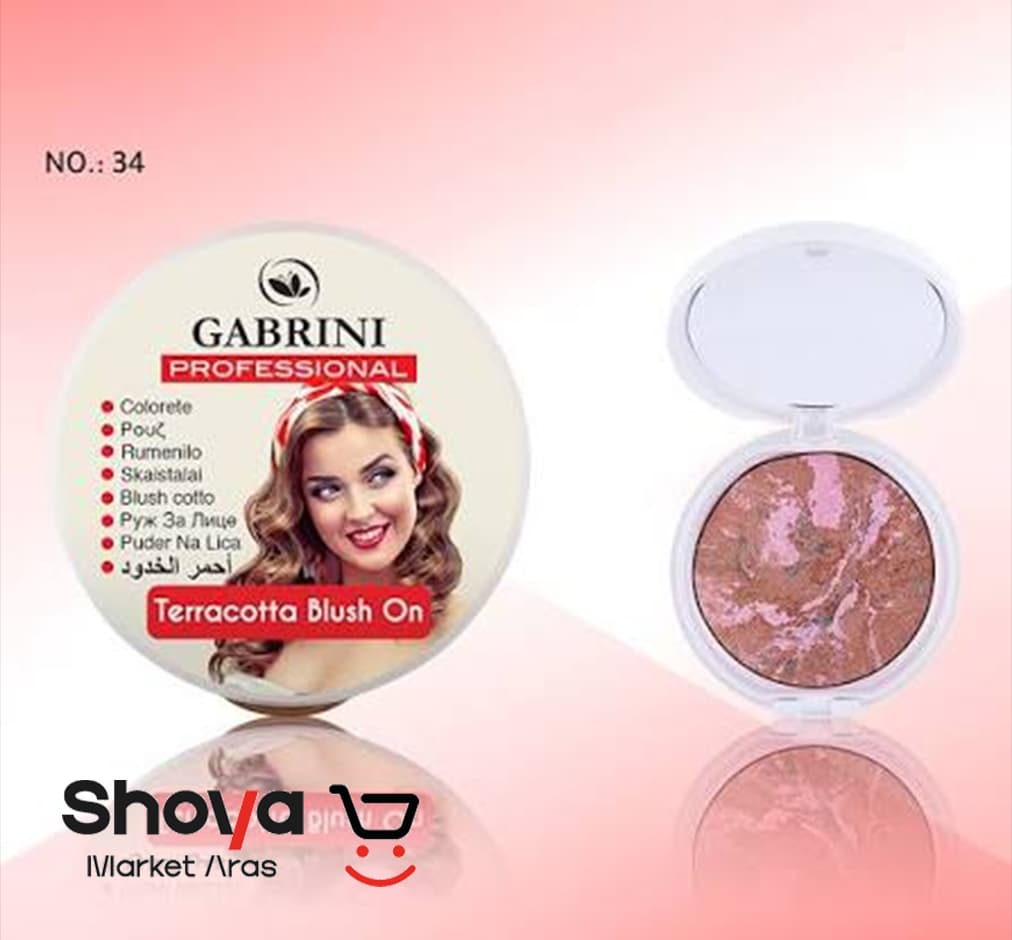 رژگونه گابرینی Gabrini مدل Terracotta Blush On شماره 34 وزن 12 گرم — تصویر ۳
