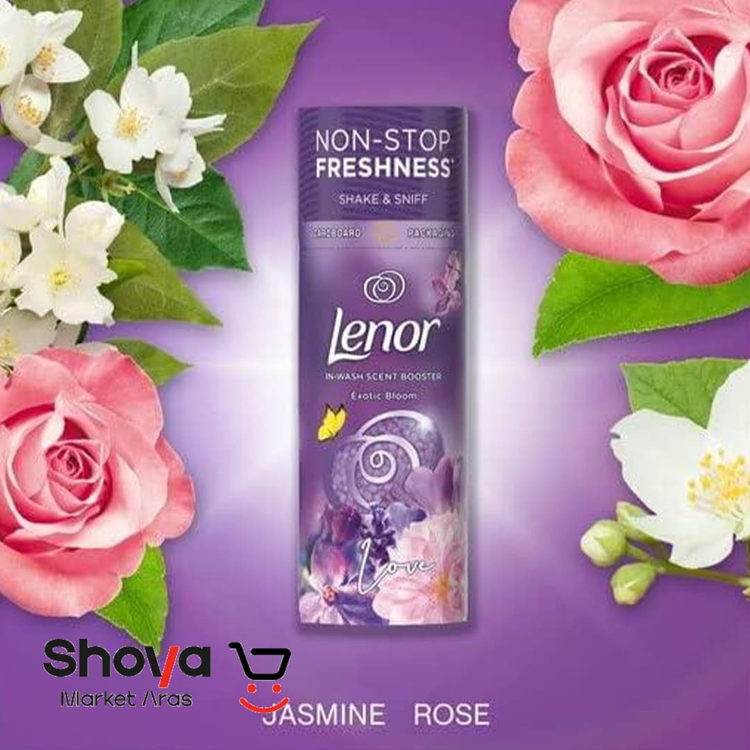 دانه‌های خوشبو کننده لباس لنور Lenor رایحه شکوفه‌های استوایی Exotic Bloom وزن 155 گرم — تصویر ۳