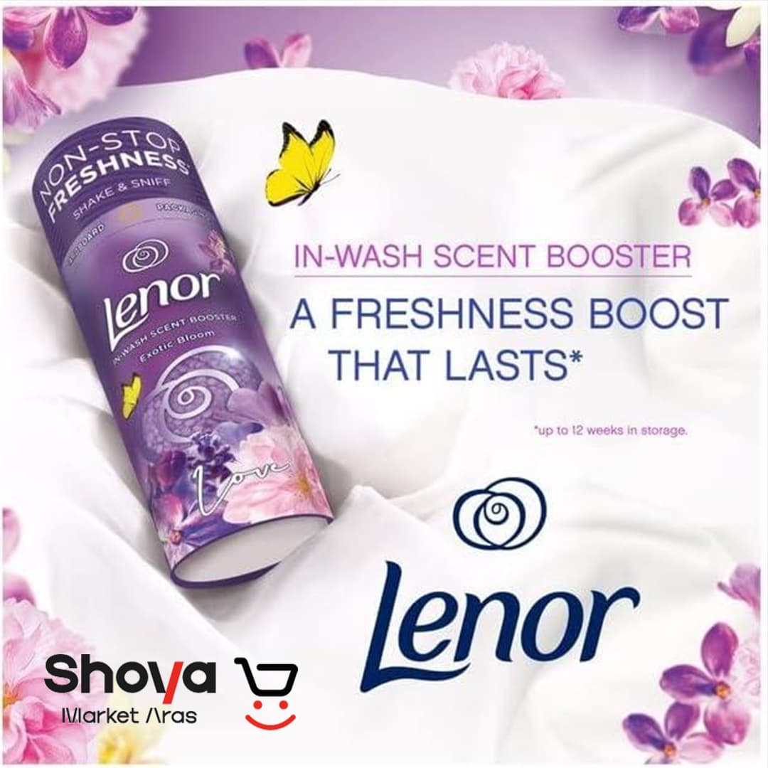 دانه‌های خوشبو کننده لباس لنور Lenor رایحه شکوفه‌های استوایی Exotic Bloom وزن 155 گرم — تصویر ۲