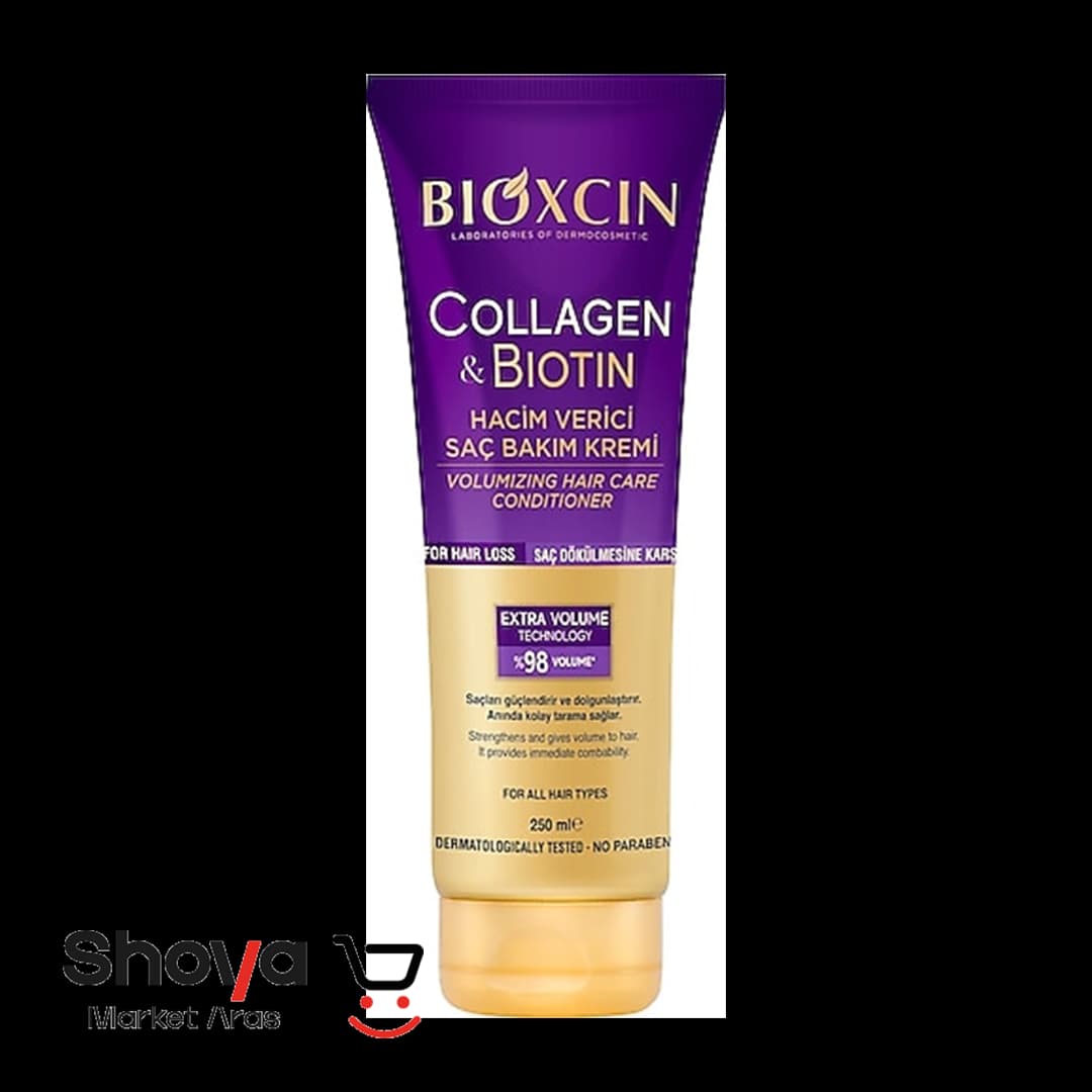 کرم مو حجم‌دهنده بیوکسین Bioxcin مدل Collagen & Biotin حاوی کلاژن و بیوتین حجم 250 میلی‌لیتر