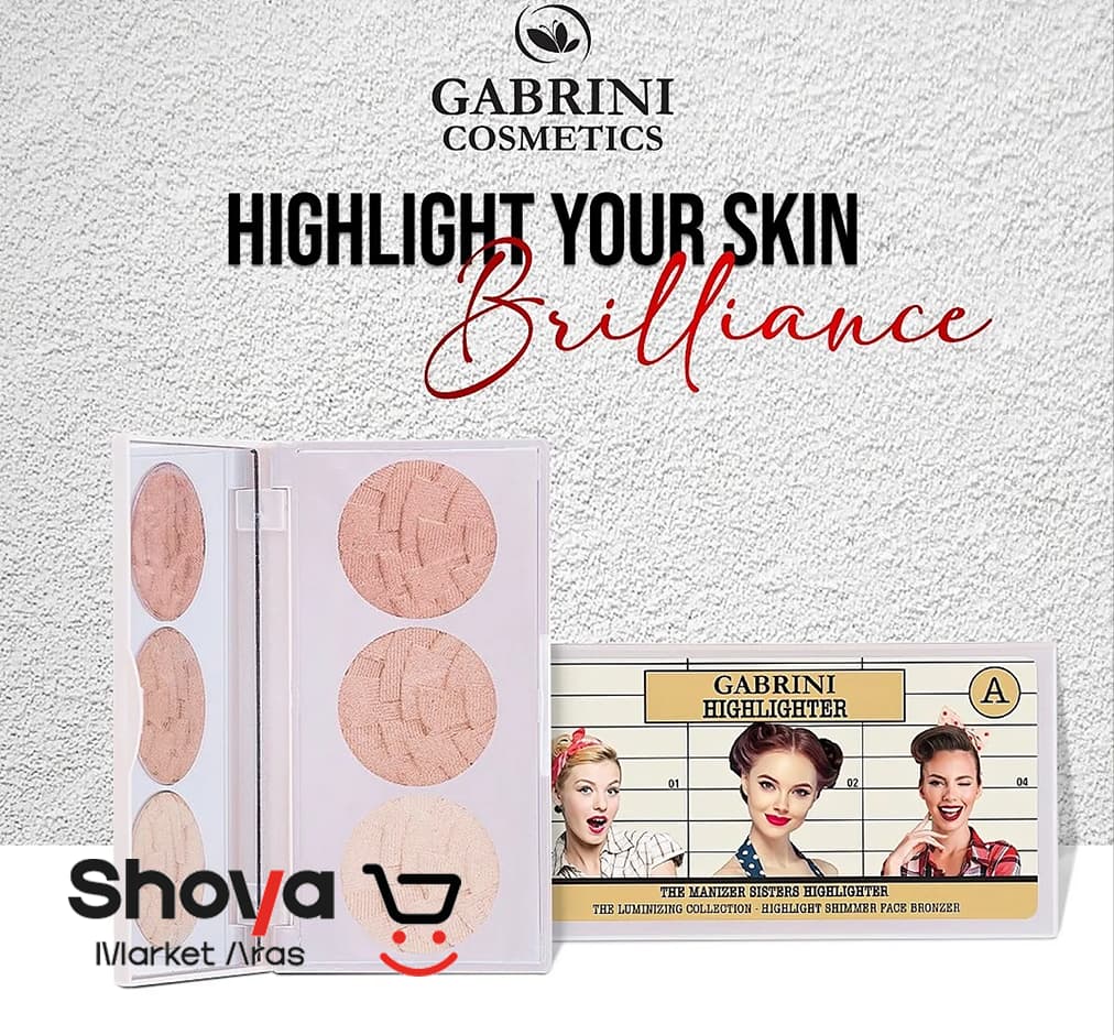 پالت هایلایتر سه عددی گابرینی Gabrini سری A مدل Highlighter Palette A — تصویر ۴