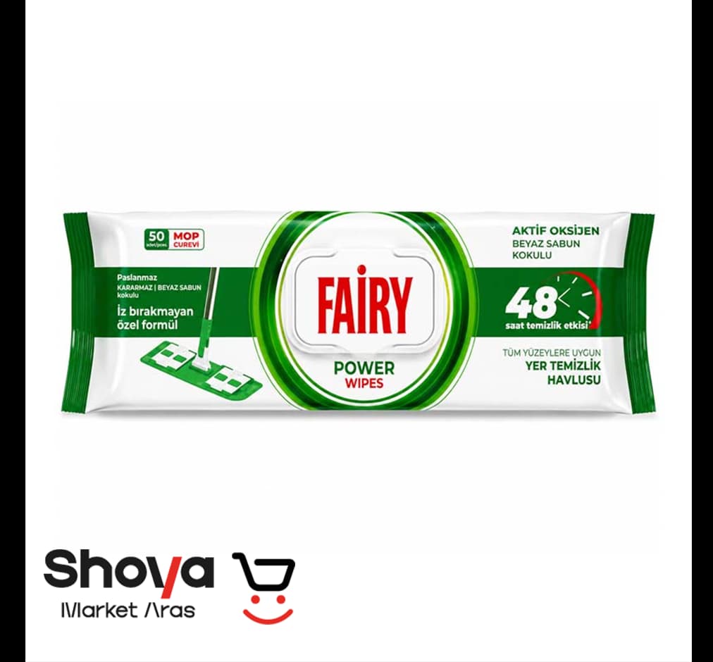 دستمال مرطوب مخصوص تی فیری Fairy با رایحه صابون سفید بسته 50 عددی