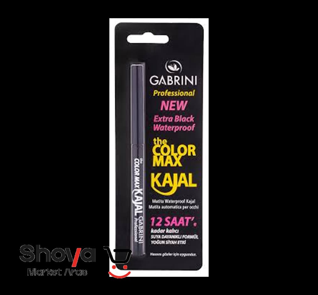 مداد چشم گابرینی Gabrini مدل Kajal کژال پیچی مناسب چشم‌های حساس 12 ساعت ماندگاری