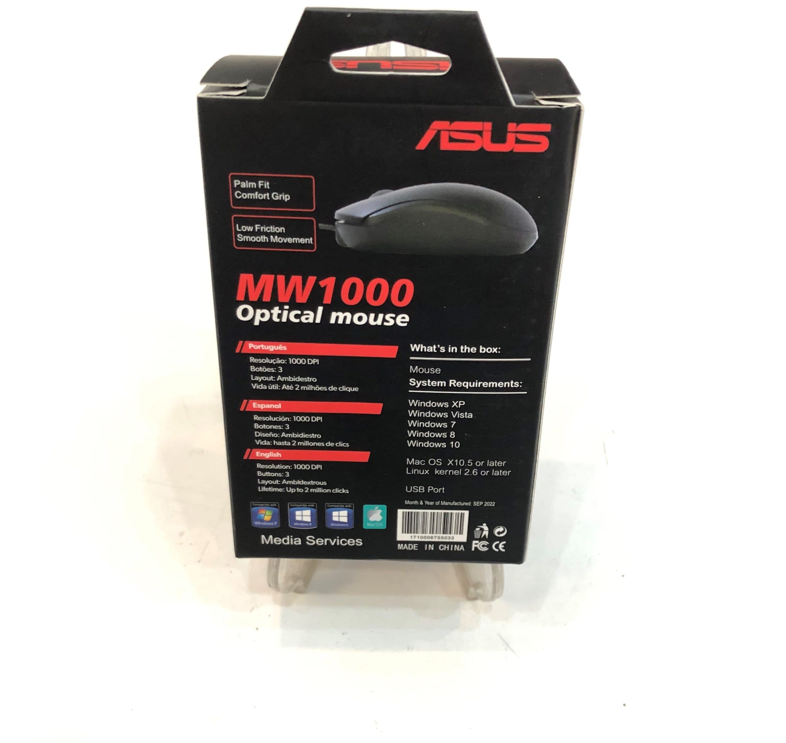 موس سیمدار asus — تصویر ۳