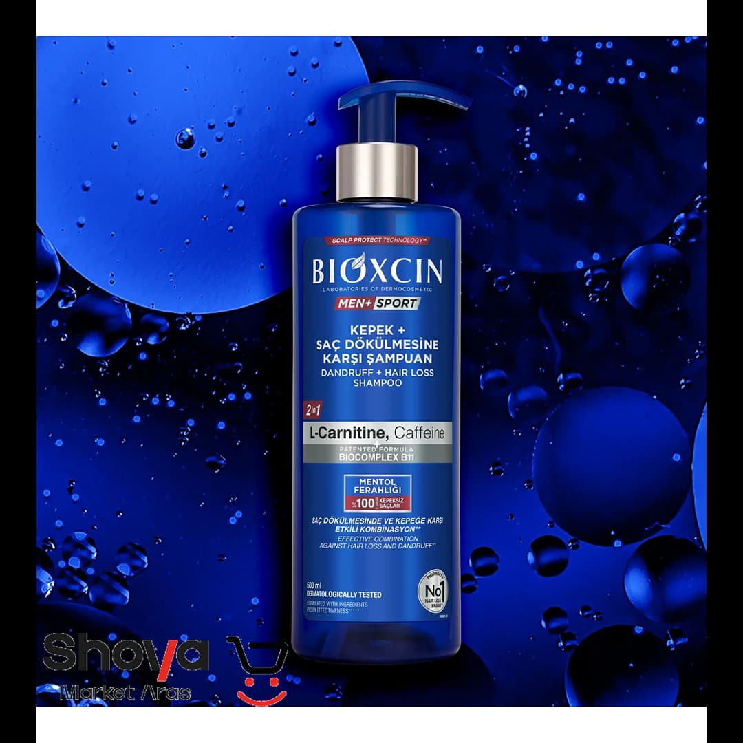 شامپو مردانه ضد ریزش بیوکسین Bioxcin مدل 2in1 ضد شوره حاوی کافئین و ال-کارنیتین حجم 500 میلیلیتر — تصویر ۲