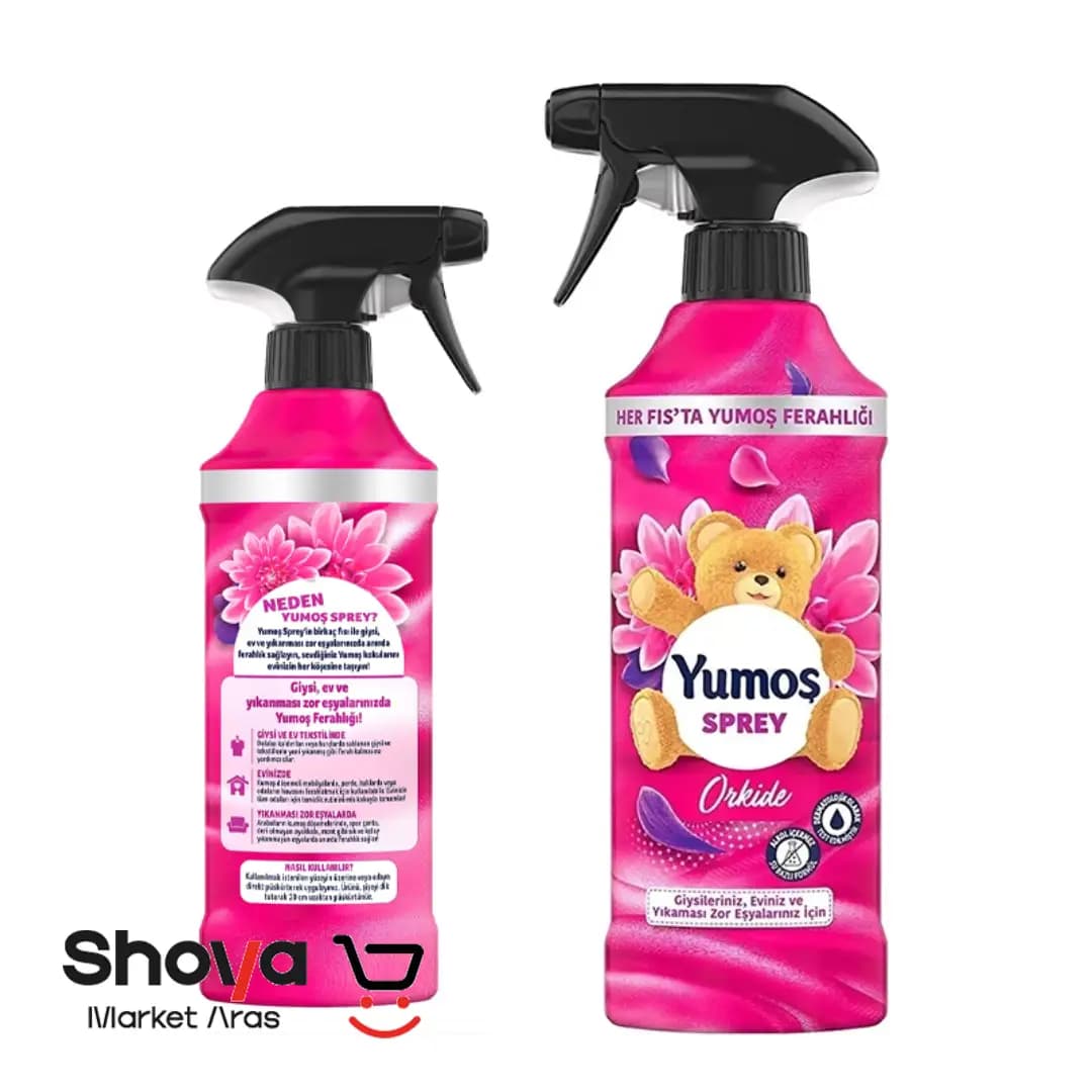 اسپری خوشبو کننده لباس و محیط یوموش Yumoş رایحه ارکیده حجم 450 میلی لیتر — تصویر ۳