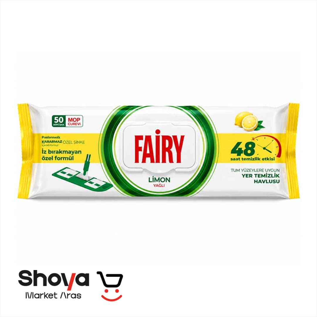 دستمال مرطوب مخصوص تی فیری Fairy با رایحه لیمو بسته 50 عددی