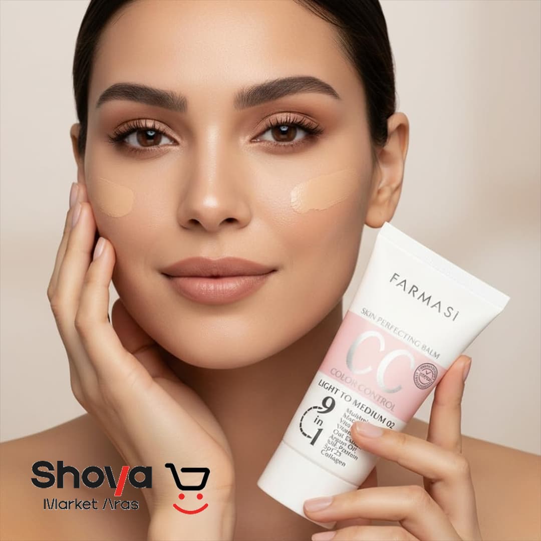 سی سی کرم فارماسی Farmasi شماره 02 رنگ روشن تا متوسط با SPF 20 حجم 50 میلیلیتر — تصویر ۳